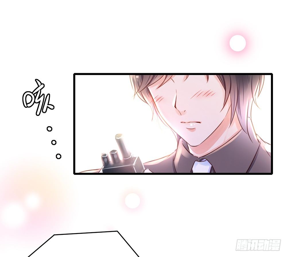 番外：对讲机8