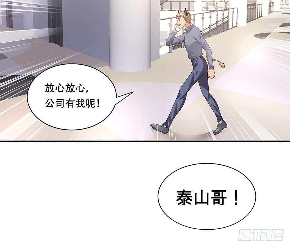 躁动的心60