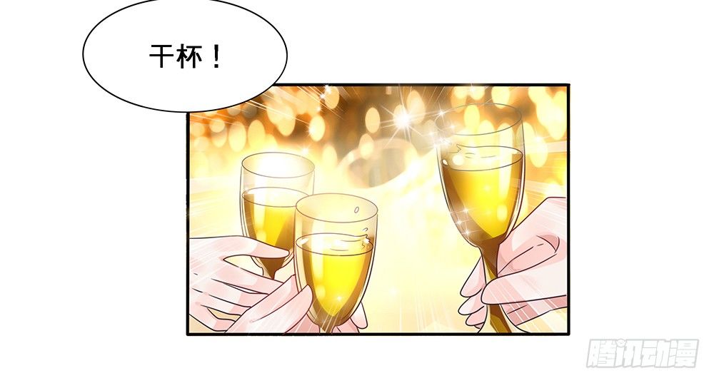 非分之想2