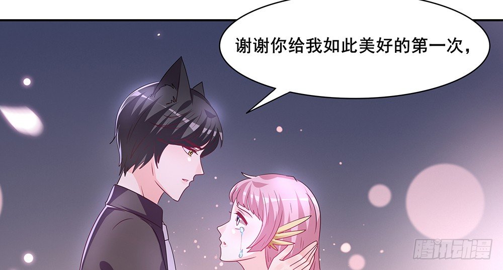 学会放手87