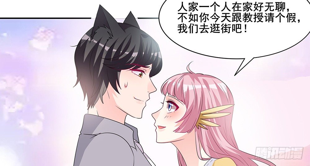学会放手10
