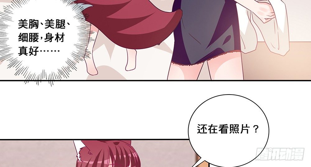 出海晕船32