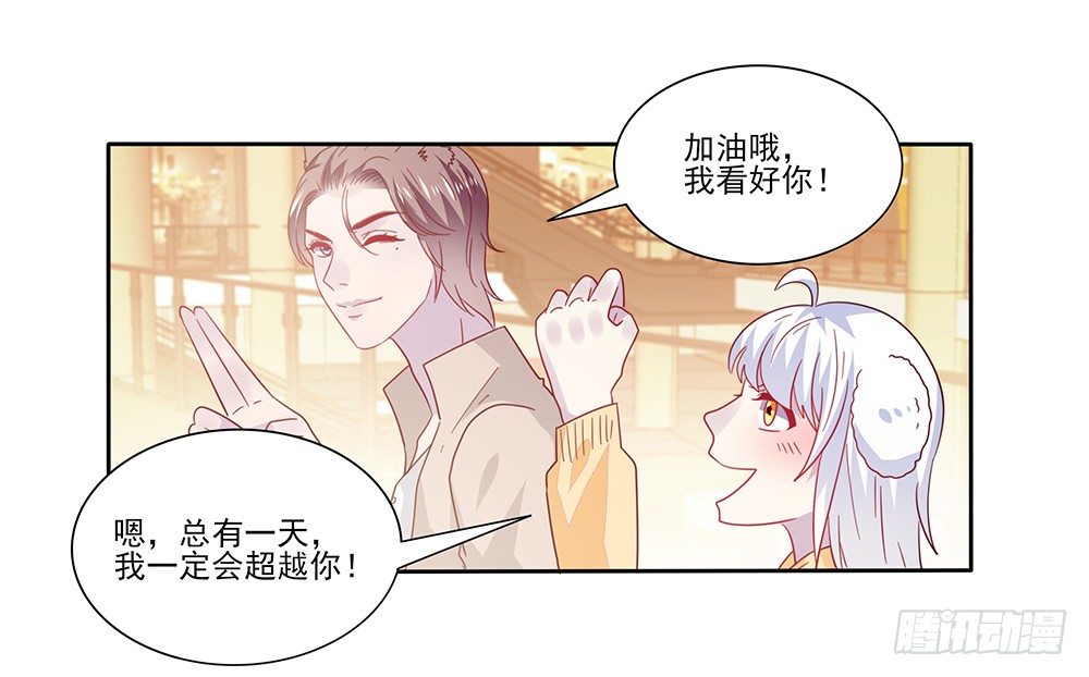 杯子来历65