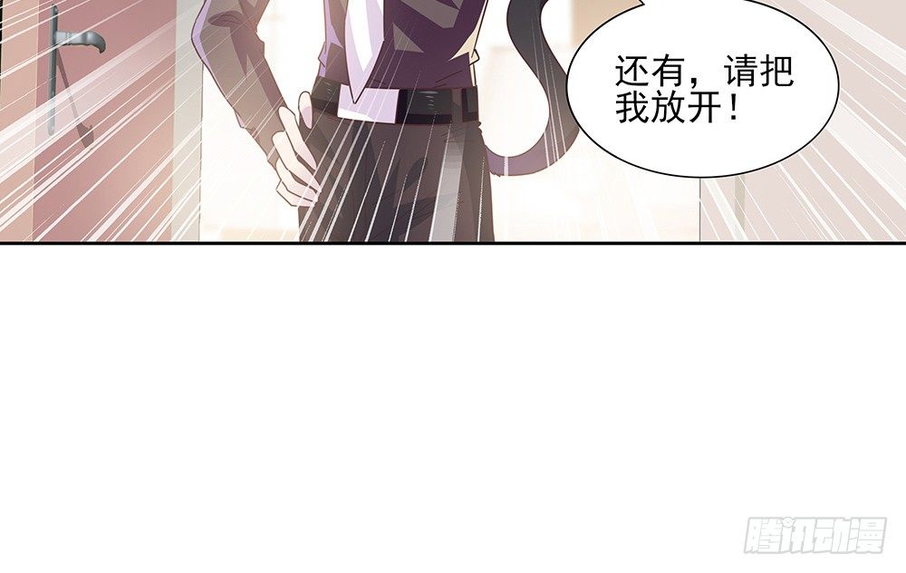 冤家同居70