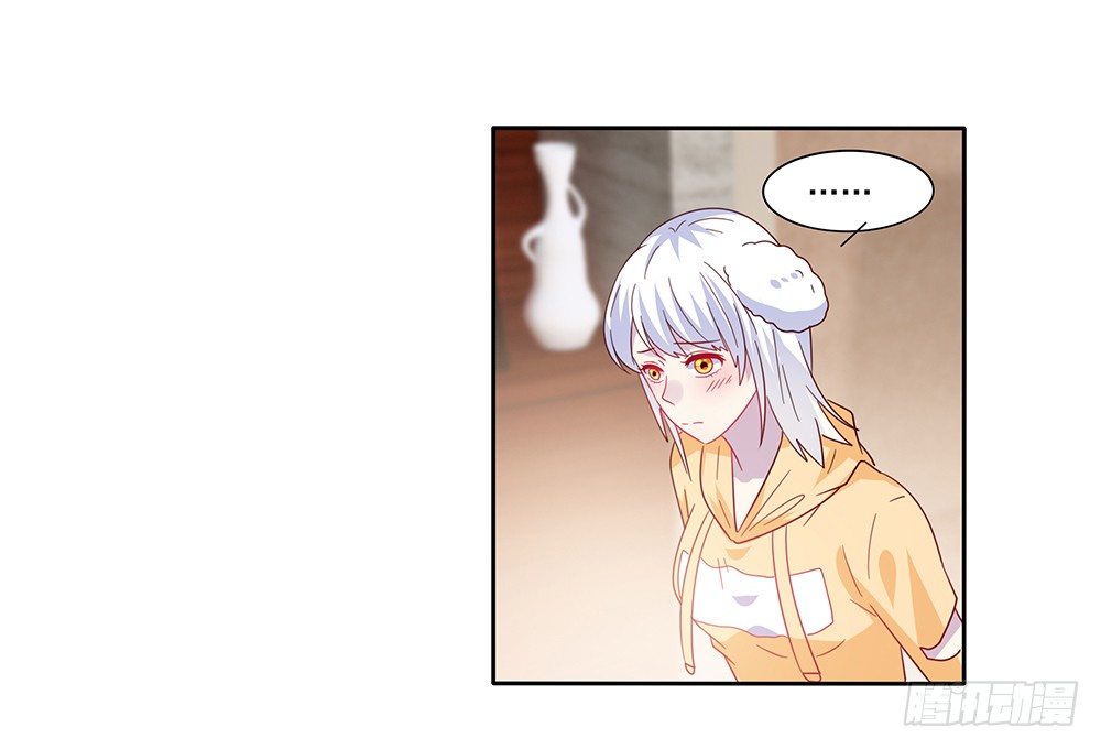 杯子来历28
