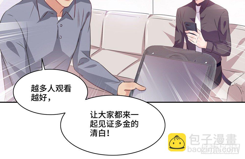 完美匹配15