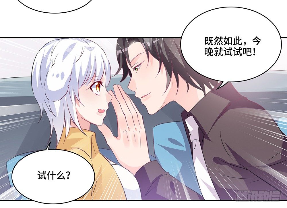完美匹配65