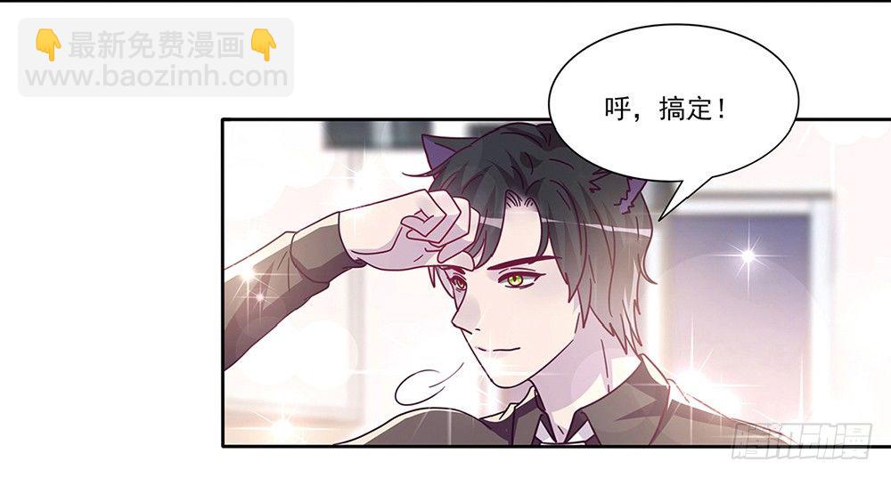 预告21