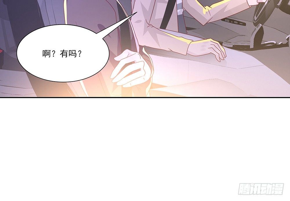 杯子来历76