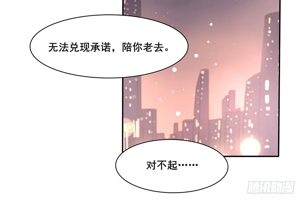 学会放手91