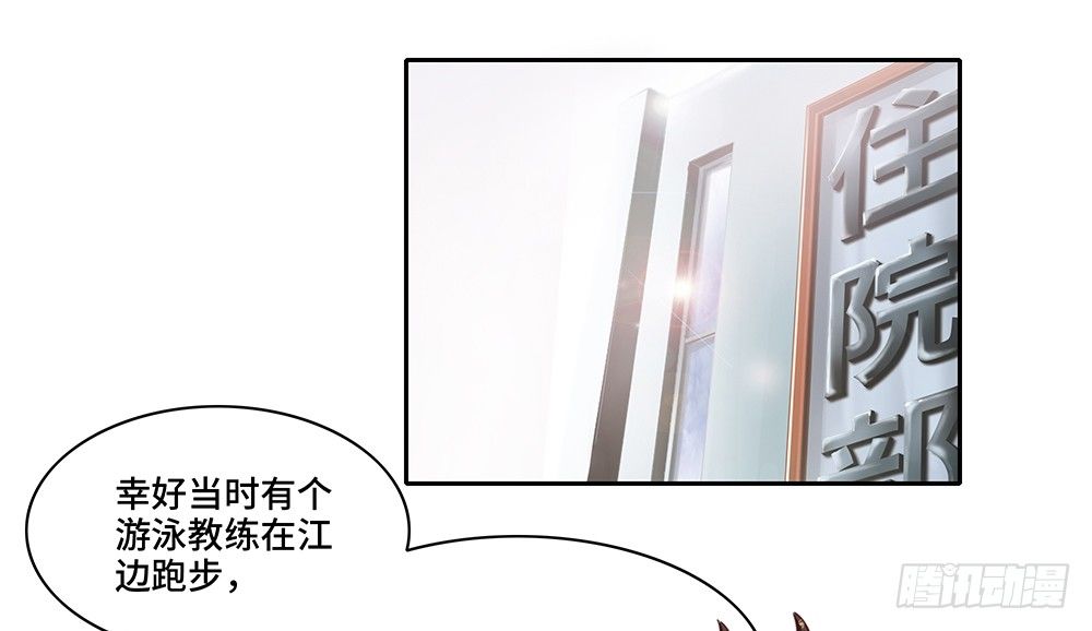 完美匹配41