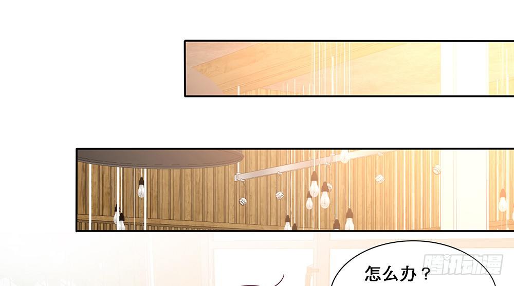 同居传闻47