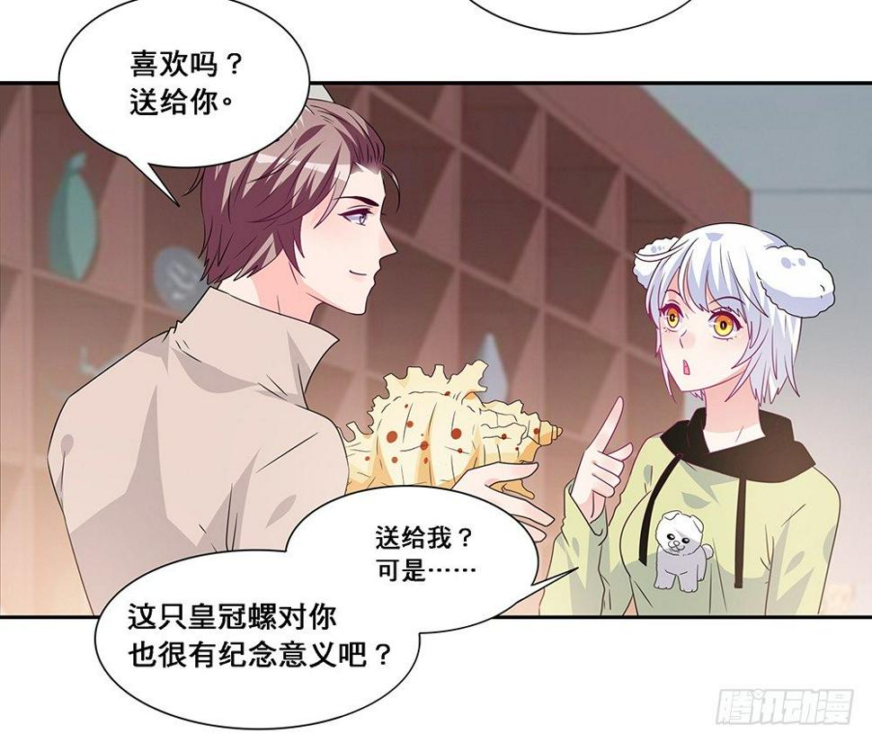 前任出现5
