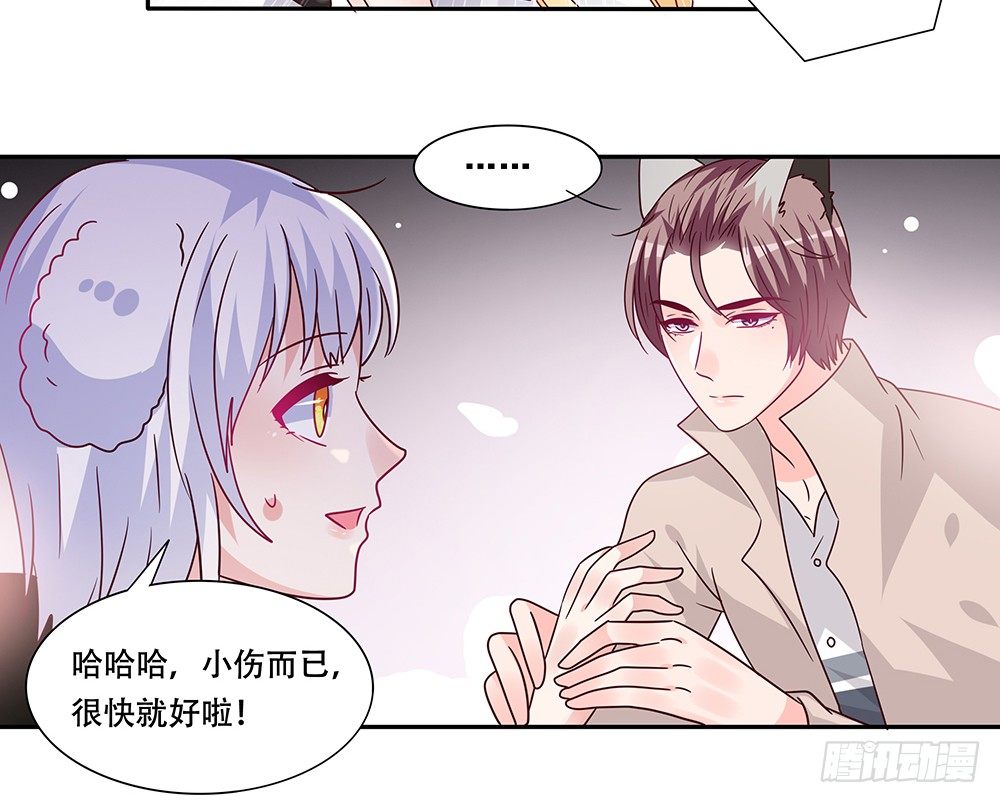 危机感50
