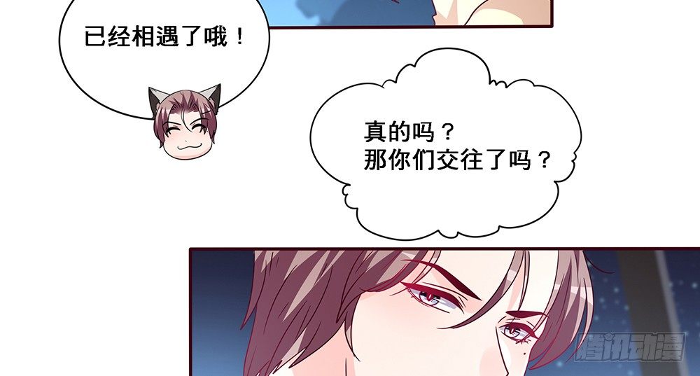 那种关系7