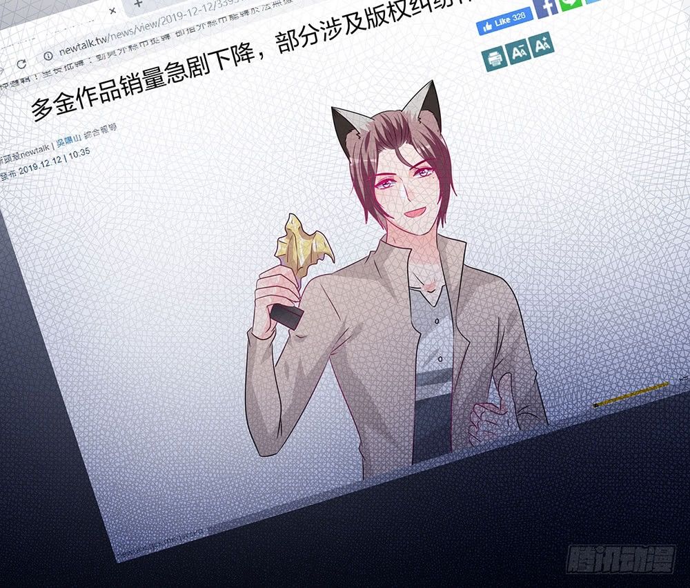 交涉35