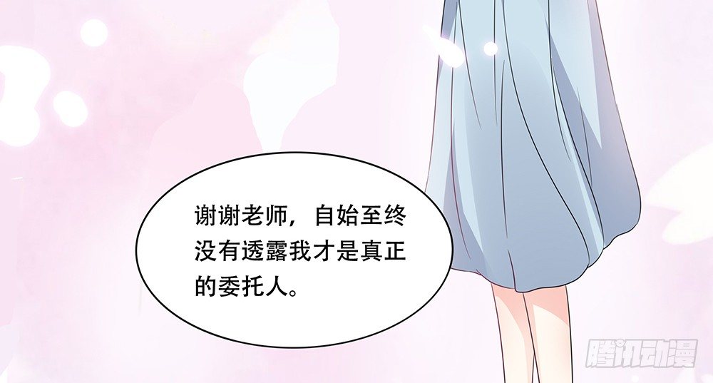 躁动的心48