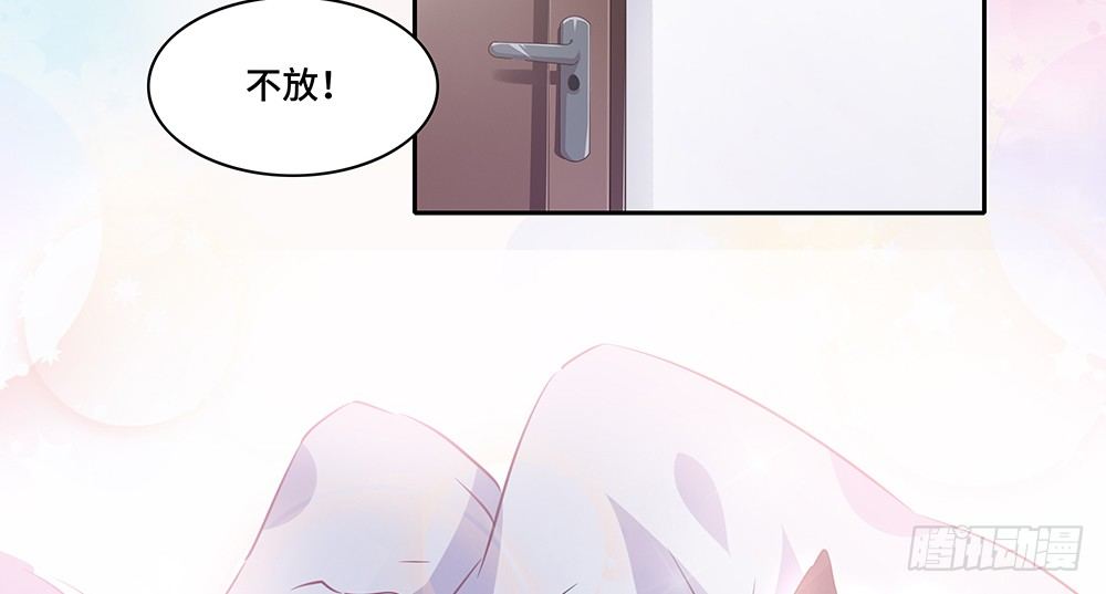 完美匹配68