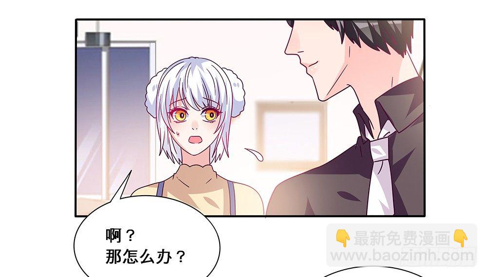 交往吧36