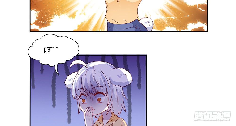 杯子来历7