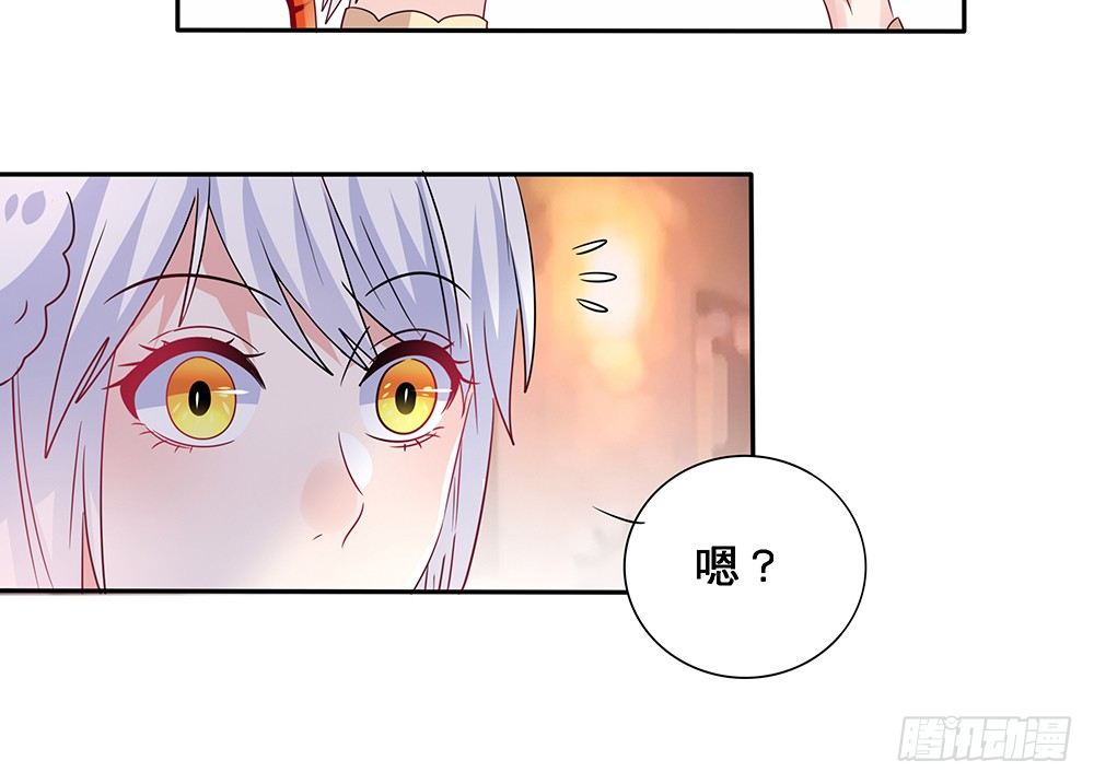 心事难测52