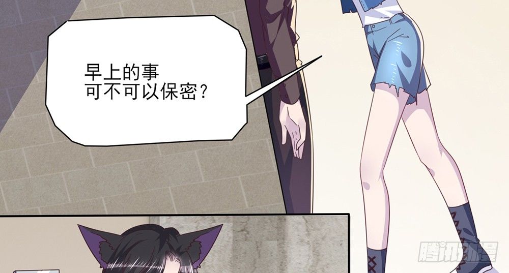 打车风波18