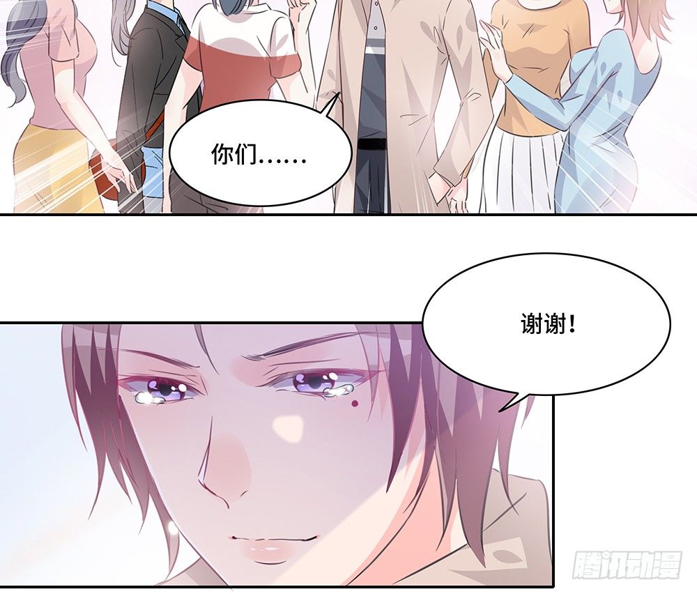 完美匹配10