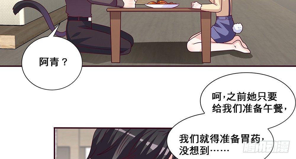 那种关系27