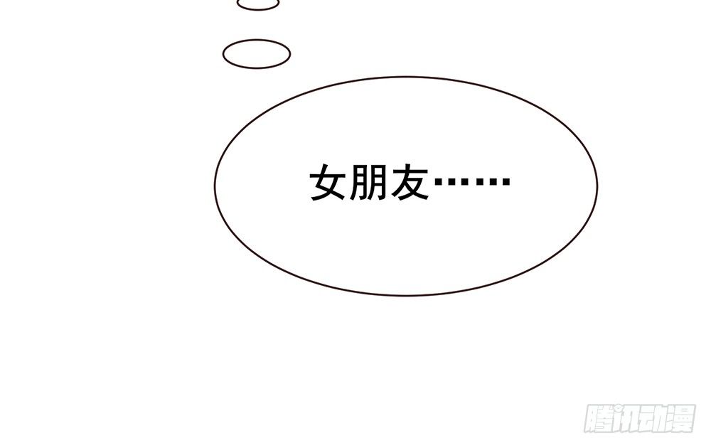 不速之客134