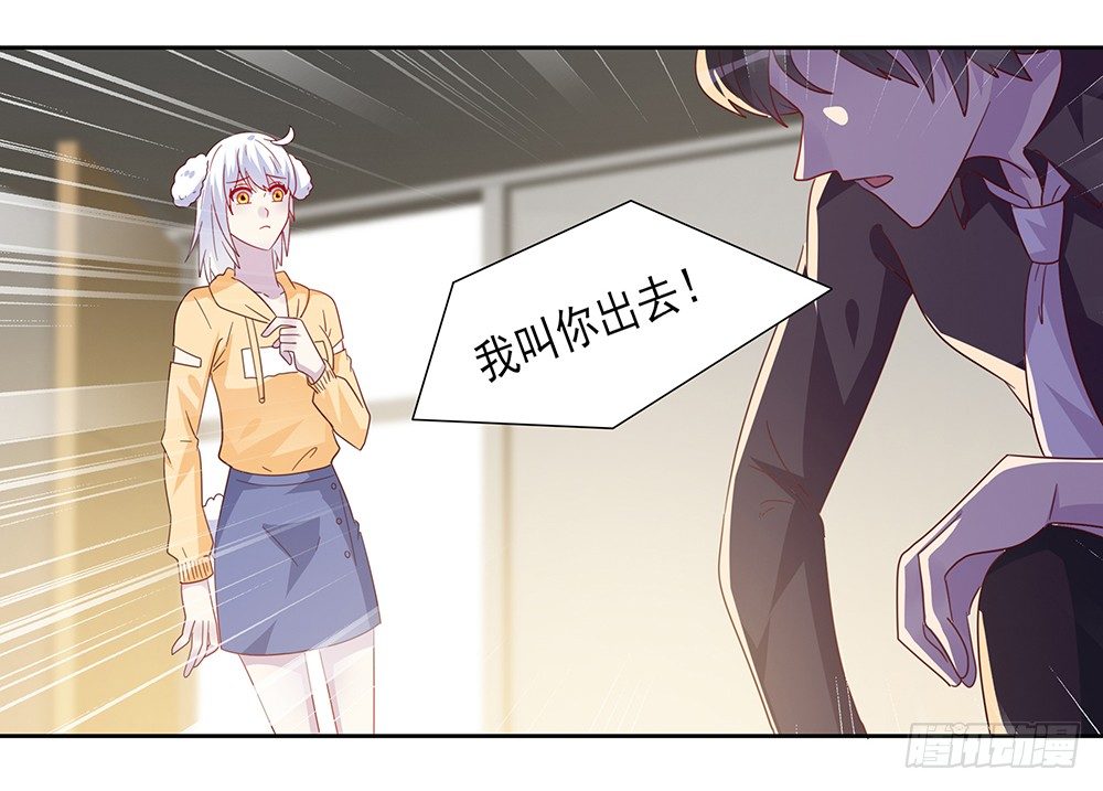 杯子来历27
