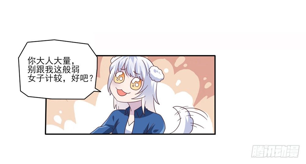 打车风波48
