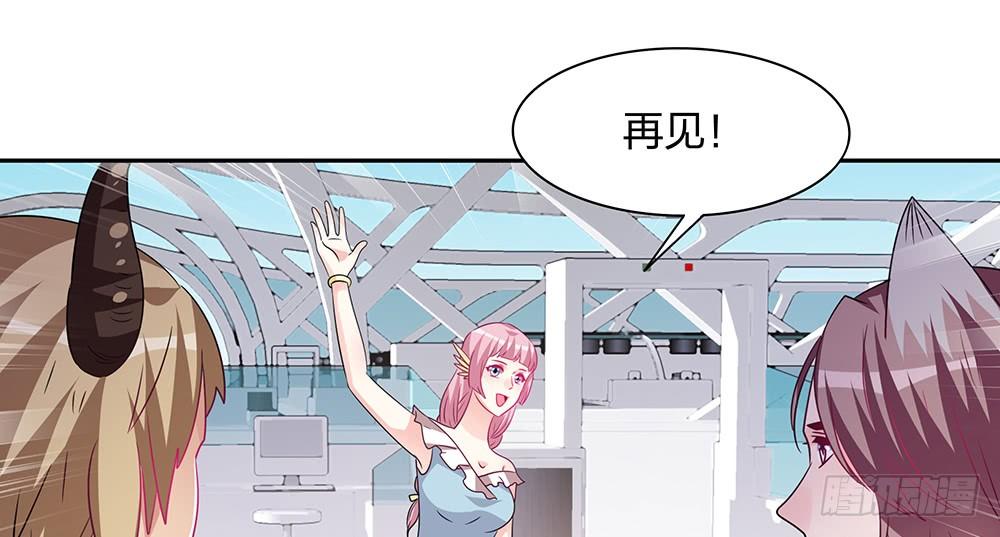 交涉16