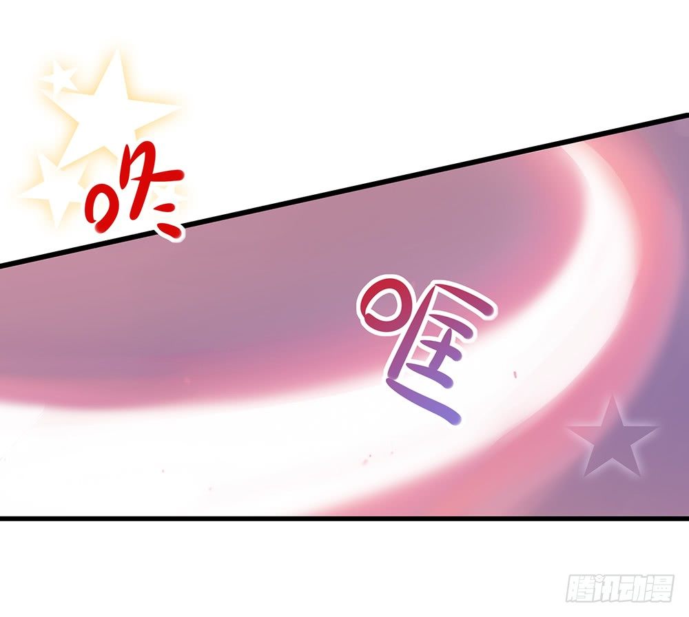 番外：差别待遇8