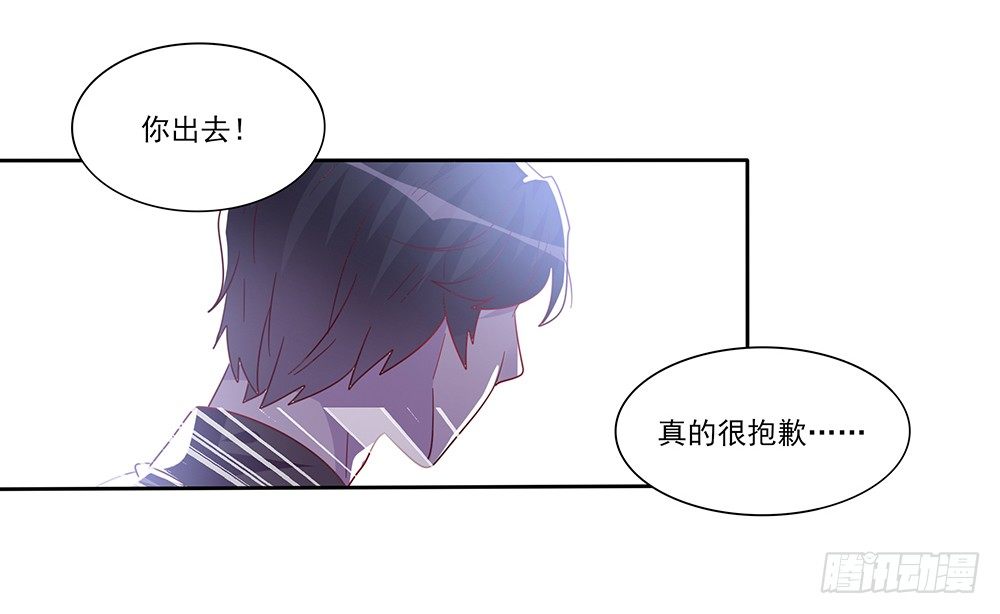 杯子来历26