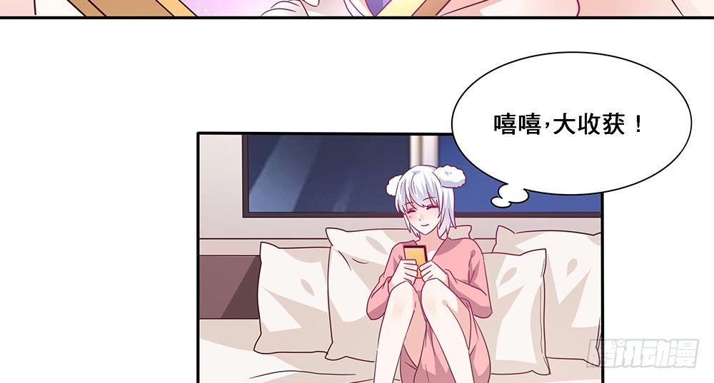 出海晕船23