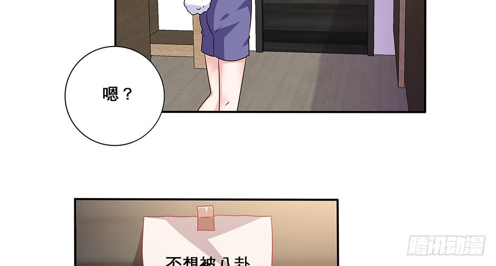 交往吧62
