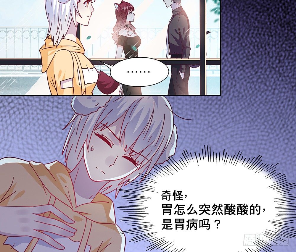 同居传闻69