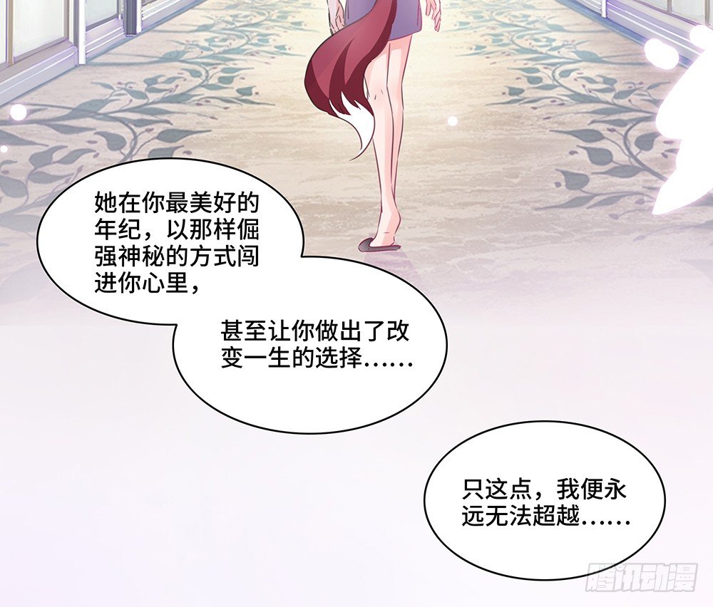 完美匹配25