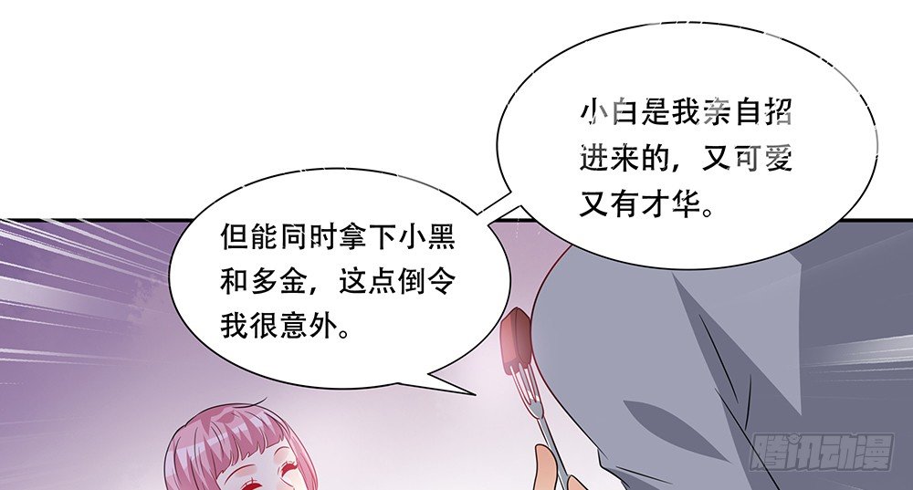 躁动的心71