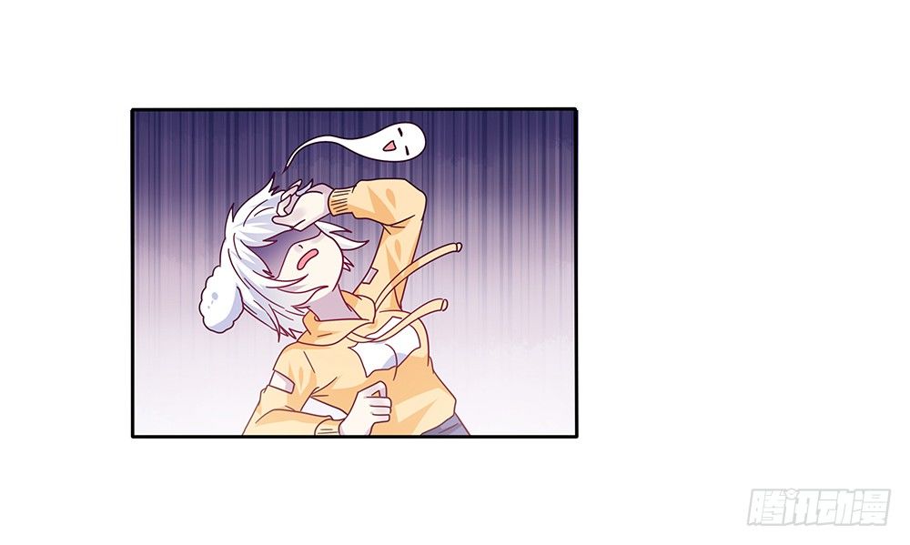 同居传闻45