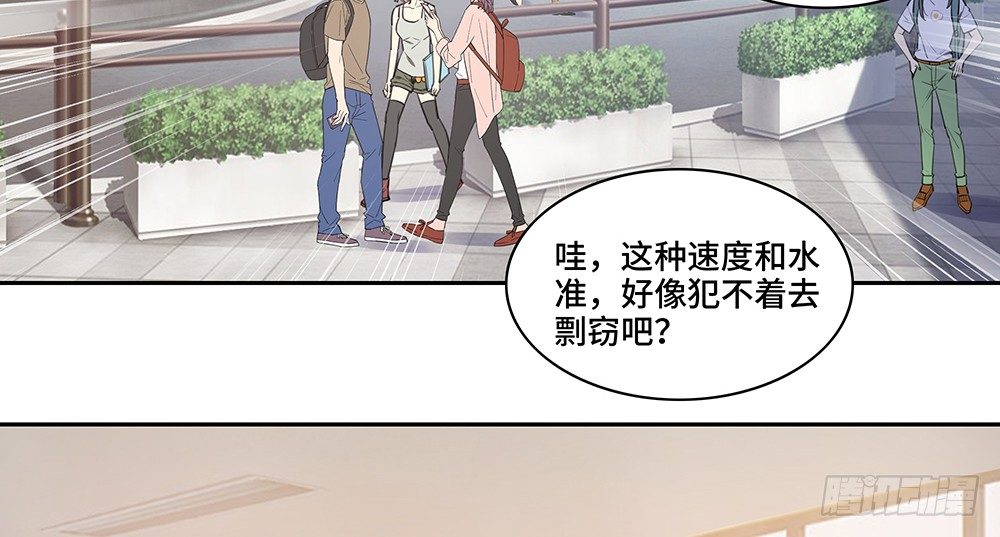 完美匹配12
