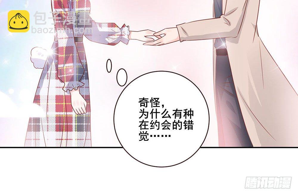 不速之客56