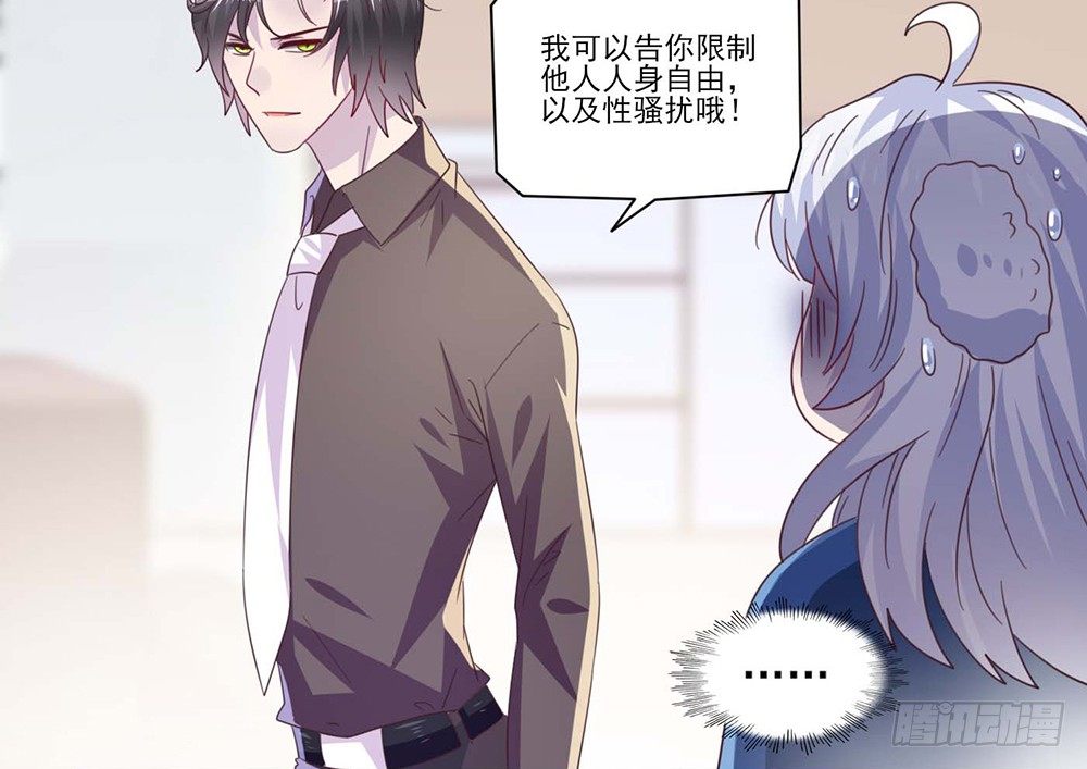 打车风波51