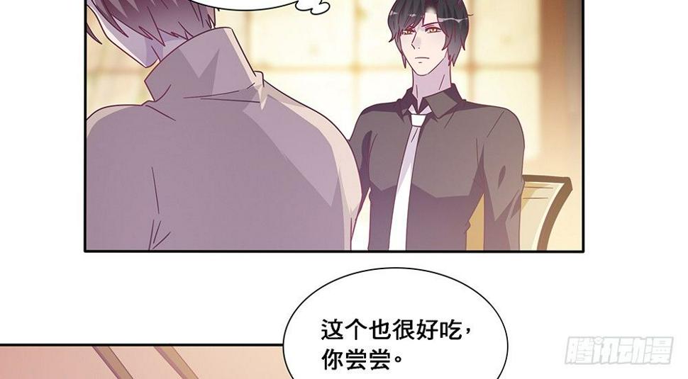相互宣战14