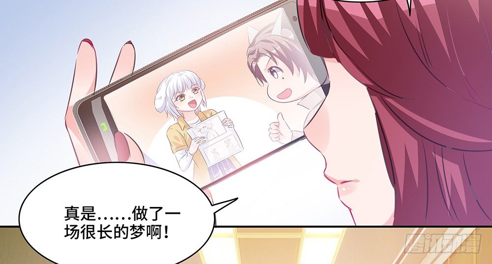 完美匹配23