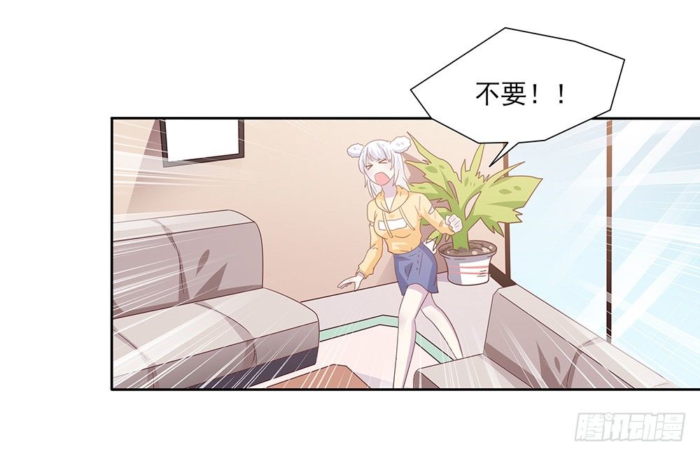 杯子来历14