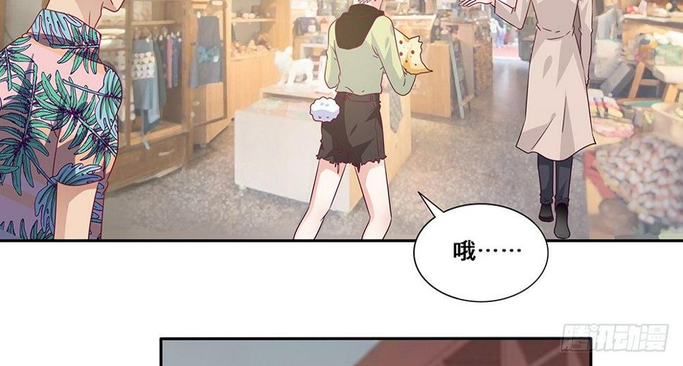 前任出现9