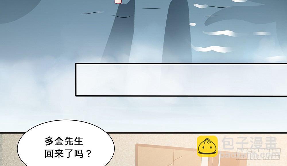 交往吧34