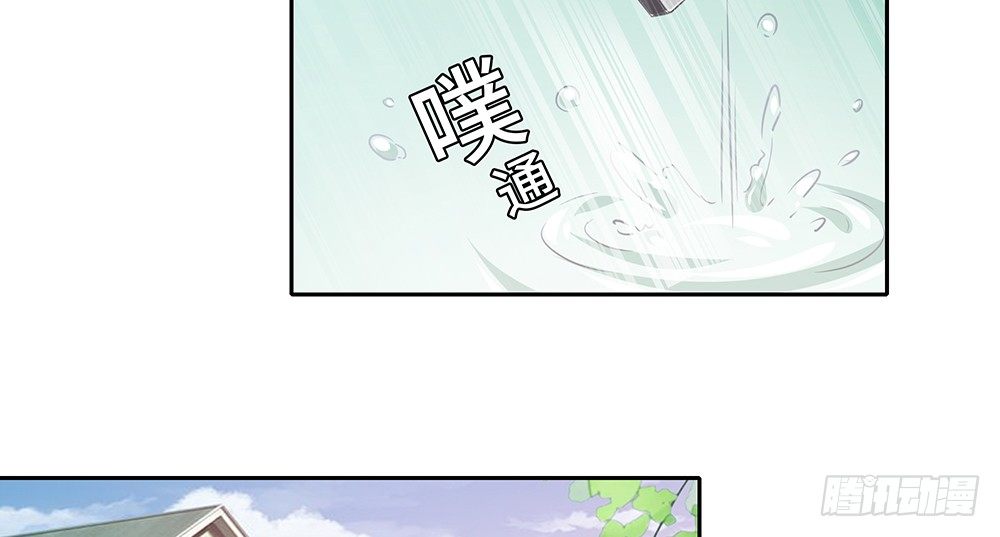 完美匹配29