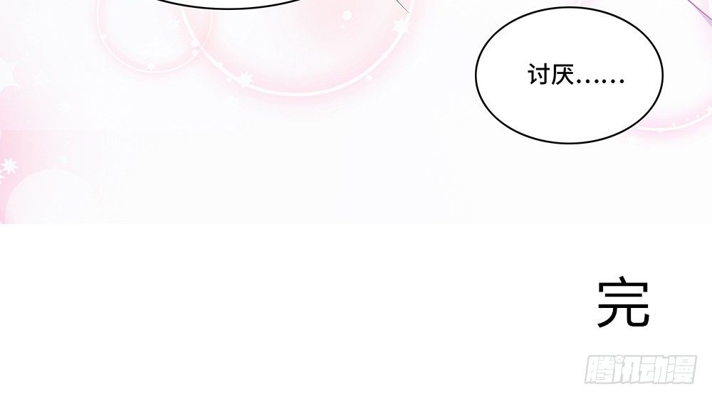 完美匹配71